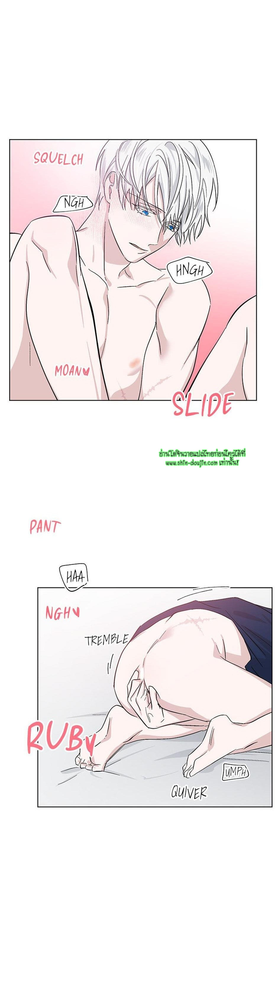 Heilo’s Sleepless Night EP 15